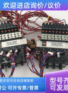 议价M NZX1053-ULB95099 1691980-106BQL NZX1053-ULB950100 VJ32