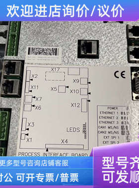 议价ABB PIB-033HNA023282-001 PIB-01 3HNA006144-001