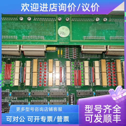 议价SP/32IO SIPA注塑机控制SP/32I0 cod.5816030 vers.00沟通