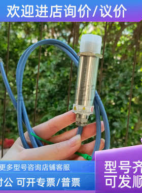 议价雷泰MI31001MSF3在线红外测温仪RAYMI3系列温度计探头