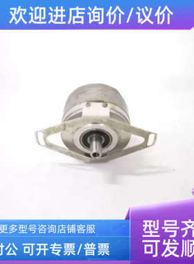 议价HEIDENHAIN海德汉编码器EQN1325.020-2048   ID:538234-01