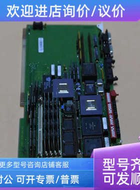 议价ABB（贝利 IIMCP02