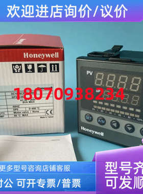 议价DC1040CR/T/L-A01000-E B01000-E C01000-E