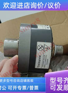 议价DIN19234 NAMFPXH122GR/0250 110208 NAMFPXHR27GV/0250/0001