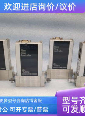 议价Aera 气体流量计 FC-PA780C  3SLM Ar