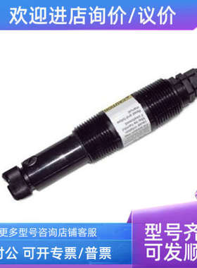 议价ROSEMOUNT罗斯蒙特溶解氧电极499ATrDO-54