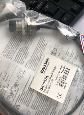 议价BALLUFF  BIC2I0-P2A02-M18ME-BPX03-020 BIC002K