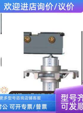 议价604PM15 BH-010006-010型表压开关  07609-QFJ021- H-038013-