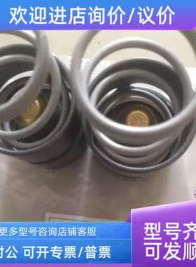 议价敏泰MT-150GD11 MT-10010002 BTT3H BTT6H温控阀