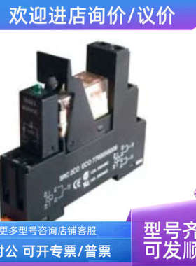 议价魏德米勒RCL继电器套件 7760056026 RCL KITS 230VAC 2 CO LE