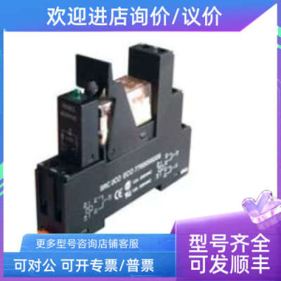 议价魏德米勒RCL继电器套件 7760056026 RCL KITS 230VAC 2 CO LE