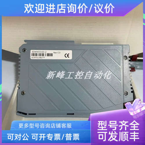 议价3CP380.60-1 贝加莱模块