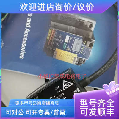 议价必威BWU2202/BWU2480/BWU3877/BWU2729/BWU2700/BWU3606