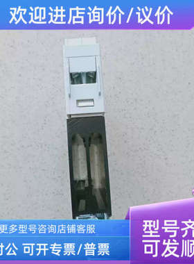 议价DOLD继电器63093 1888