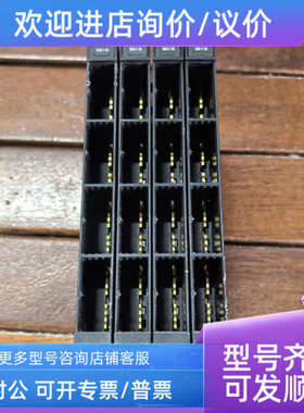 议价魏德米勒UR20-8AI-I-16-HD 1315650000照片