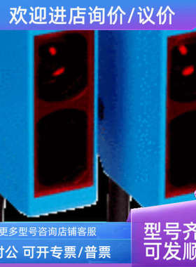 议价sickWSE250-2R1631  6044708光电传感器