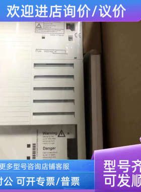 议价E82EV113-4C240 E82EV113K4C240 伦茨变频器