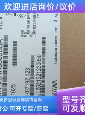 议价CIMR-VT4A0001BAA CIMR-VT4A0004BAA 变频器
