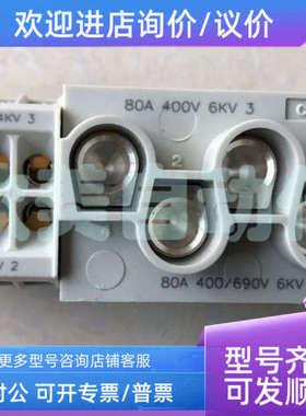 议价ILME 重型连接器 Q-R160224 CXF 4/8 连接器