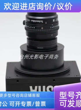 议价 ISRA VISION isAC-25Mm 2500万像素面阵工业相机