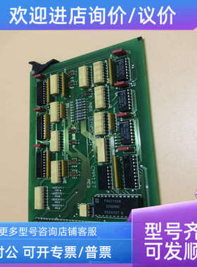 议价ABB 3DDE300407CMA127  3DDE300407 CMA127