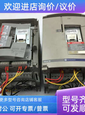 议价TELEMECANLQUE变频器ATV58HU29N4 1.5KW 380VA