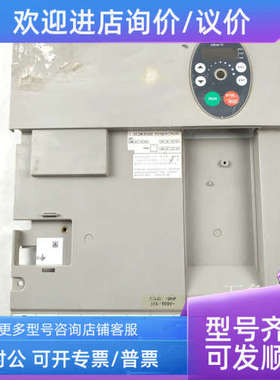 议价ALTIVAR 31 变频器  11KW 380V 灰色 面盖 ATV31
