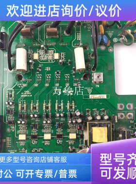 议价电梯 变频器 驱动 30KW MT303GB2QD1 模块 IGBT  FS150R12KT3