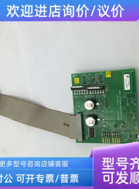 议价LEICA BIOSYSTEMS NUSSLOCH 699000283 A 7-JUly-2011 E18747