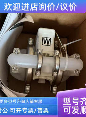 议价wilden威尔顿隔膜泵 P1-PPPPP-WFS-WF-KWF