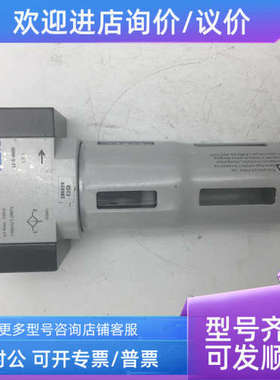 议价F 油雾器LF-1/4-D-MIDI 186459