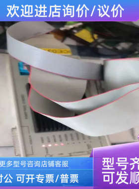 议价劳特巴赫 LAUTERBACH LA-7690 LA-799