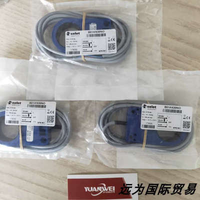 议价远为SELET开关OCV80/DPNC