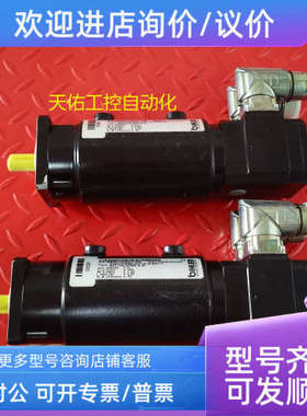 议价BIHLER电机 AMW258E-0H1D-0337-0907-74-0754.5装过机