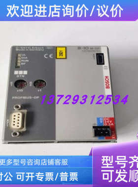 议价博士D-64711 Erbach PLC模块 B-IO M-DP 107079751-109