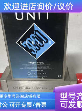 议价UNIT 3000气体流量计 UFC-3161 80SLM  N2