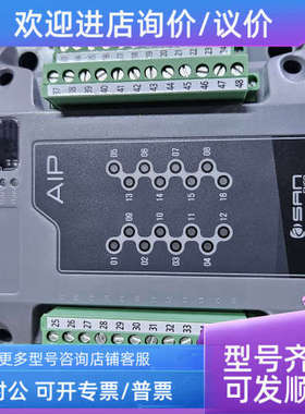 议价SAN AIP BASE 180430 037 模块