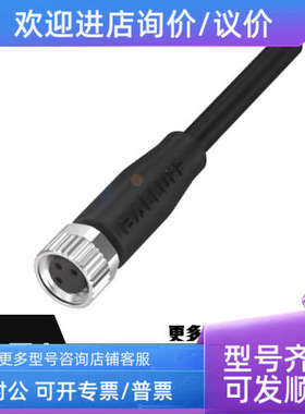 议价BALLUFF巴鲁夫定位滑块BES053F BES058J BES05EU BES05FN