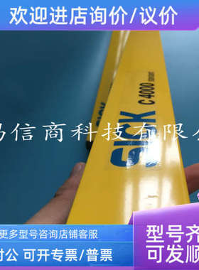 议价编码器VFS60A-BGPZ0-S02