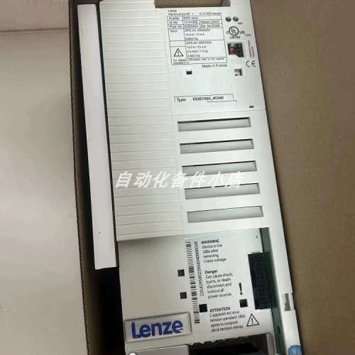 议价E82EV402-4B  伦茨变频器