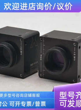 议价SVS-VISTEK SVCam exo183MGE 2000万像素黑白面阵相机