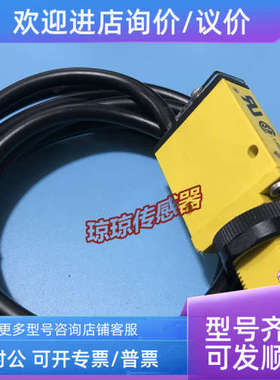 议价BANNER邦纳传感器SM312F SM312FV SM312FPQD SM312FP SM312CV