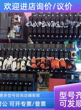 议价Q06HCPU/QJ61BT11N/QJ71C24N-R2/QX42/QY42P/QD75M4/QD75D4