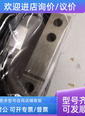 议价西班牙Utilcell MOD350n-300Kg/500kg/750kg/1000kg/1500kg