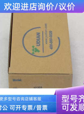 议价隔离器 AI-30133013D5