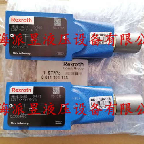 议价 0811104113 力士乐溢流阀 ZDBT-XP2-10/315