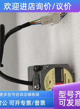 议价东方马达 PKE564AC-PS36 步进谐波减速电机 减速比36