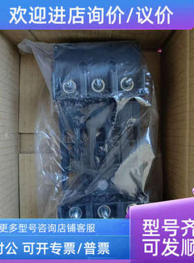 议价寺崎E50-SF E100-SF XS50NS 50NB XS30NB XE50NS XE100NS底座