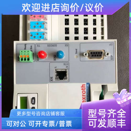 议价力士乐PLC CML40.2-SP-330-NA-NNNN-NW