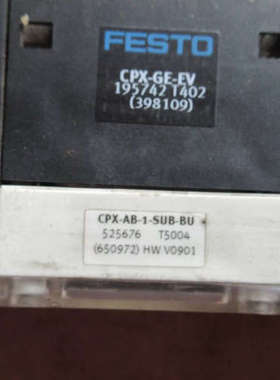 议价费斯托FESTO电磁阀FESTO CPX-AB-1-SUB-BU  525676
